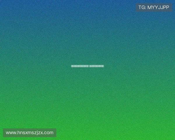 刘少林：短道速滑充满变数 将全力总结备战世锦赛