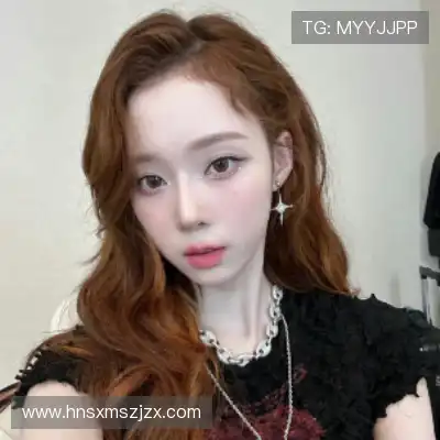齐成深